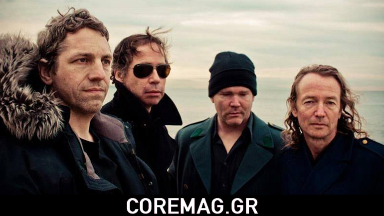 Οι Savage Republic στο Αν club